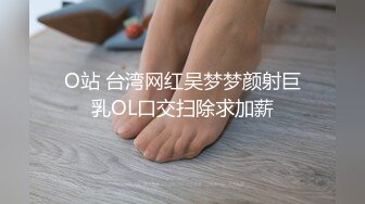 男友七夕送精爱她就送她高潮不断