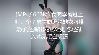 肉丝伪娘 狗鸡巴头特大巨难进去 把前列腺给挤压的好爽牛子一直在流汁 寸止没刹住车流失了 精液全都排出来