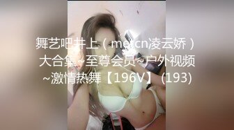 网黄推特摄影师专属学妹玩物 原神Cos甘雨の性体盛宴