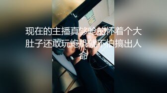 抖音网红【吖弟过浪险】露脸做爱私密视频泄露无套猛打桩  第二弹