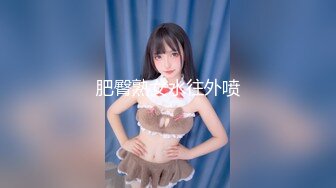 【新片速遞】 约女友出去游玩❤️路过如此美景~微风不燥，必须享受一番野外啪啪❤️野战练练枪法，操起来就是爽！！[97M/MP4/01:42]