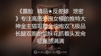 绵阳美女口交