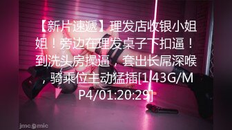 【在线】女神级网红鹿少女剧情演绎系列09-水中下药迷倒男邻居自嗨到一半邻居惊醒兽性大发内射欲水横流