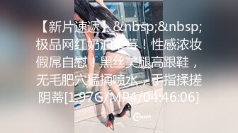 [MP4/860M]5/7最新 变态后妈的阴谋骗儿子上床内射满足自己的淫欲VIP1196