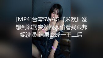 オナサポ！！ 女子○生 着衣で全裸で挑発的ダンス 5