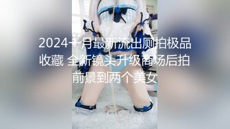 [MP4/ 956M]&nbsp;&nbsp;俩小青年带水嫩小女友群交啪啪,逼毛稀疏粉嫩一插就爽的淫叫