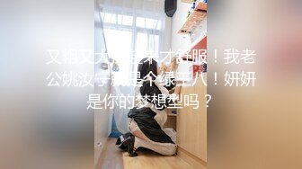 纹身女舔鸡巴