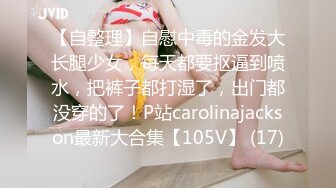 [MP4]STP28829 气质酒窝美女！姐妹花长得很像！大奶肥臀互揉，翘起屁股假屌后入，骑坐深插骚穴表情很爽 VIP0600