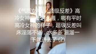 极品性感尤物 OnlyFans - suttin 最新流出资源合集【210V (68)