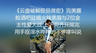 鱼子酱Fish《机器人女友》