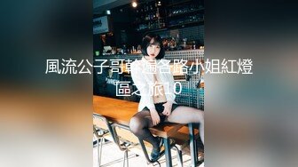 星空素人自制雅沁 发情上司惨遭痴女下属足交调教