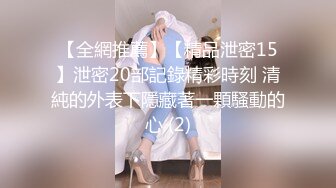 _MD-0288操爆骚话女仆