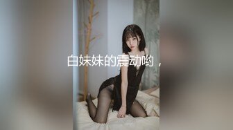 喵妹妹_20230114