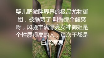 百度云持续发酵 华东财经系妹子小珍与长屌学长啪啪