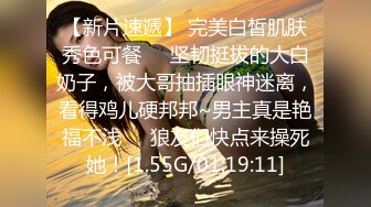 2021.11.21，【利利坚辛苦】，外围女神场，收完现金，艳舞，舌吻，肤白貌美身材曼妙，粉嫩鲍鱼特写，精彩佳作