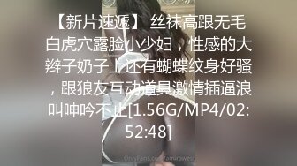 小宝寻花第二场极品性感高颜值大奶妹子，穿着高跟鞋沙发上操上位骑乘大力猛操