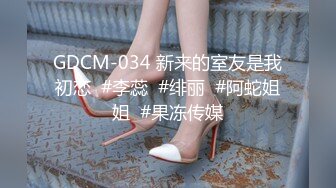 OF大眼萌妹Peachpie扮演厨娘自慰被金主爸爸发现无套后入狠狠啪啪不停喷水 最后足交在美足上交货粘稠把玩