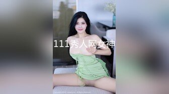 Beautiful Busty Chinese Teacher