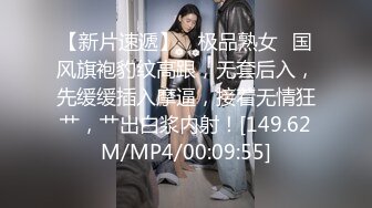 [MP4/452M]2/2最新 和小女友再尝禁果无套插入连续抽插干的太猛还有点疼VIP1196