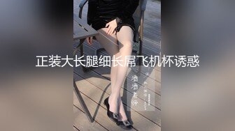 麻豆传媒圣诞合集第五级大战身材爆好风骚少妇