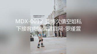 天美传媒TM0154小姨是我新片的女主角-虞姬【MP4/479MB】