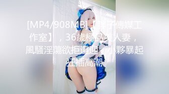 ❤️√新人~超嫩双女白虎妹颜值出众&nbsp;&nbsp;被小哥轮流开挂无套狂干叫床连连 相当好哇塞