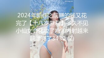 台北小哥带大家认识新交的女朋友  这次的妹子五官挺正的