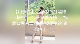 小兔姐姐制服诱惑