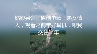 【11月付费精品】海角兄妹乱伦大神【我和亲妹妹】原版无水印福利②，好身材无毛靓妹被各种内射，对话淫荡 (1)