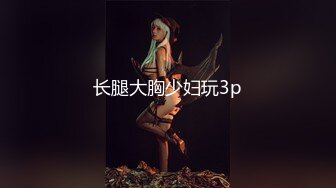 AI换脸视频】杨幂 春节上IK刷抖音，看看明星都在玩啥