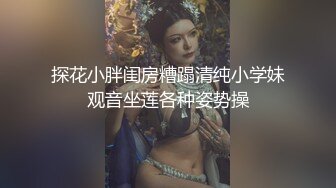 B哥探花秀高颜值气质黑衣妹子，舔菊翘屁股后入骑坐抽插猛操