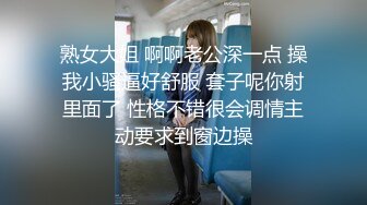 山东浩浩正装三人行无套虐操醉酒骚受