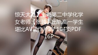 【新片速遞】&nbsp;&nbsp;✨✨✨新发色+新美瞳！【清野】惊艳来袭！我愿称她为女团队长~ ~✨✨✨--抖音风，各种舞曲信手拈来[2890MB/MP4/05:10:42]