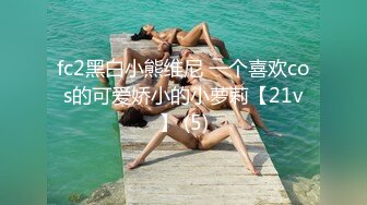 欲求不满 熟女【爱喷的黑丝臀】超多道具抽插自慰 丝袜内裤塞逼白浆超多 【12v】  (10)