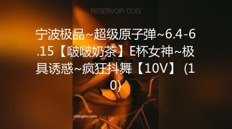 FC2-PPV-3133882 【限时一币套卖】40多岁完全无性生活一年多的熟妇人妻完全版