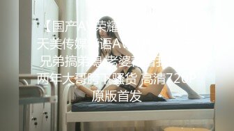 超极品女神级女友白天主动勾引我窗边打炮 呻吟动听招操 裹硬了后入更刺激 国语对白