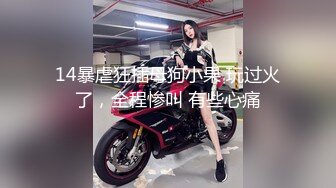 TW泄密-最新台湾妹应聘援交女郎资料遭公司内部人员泄露（林襄婕5V）