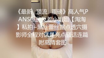 起点传媒 性视界传媒 XSJ119 JK双马尾甜美系女友