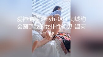 操枯瘦老婆1