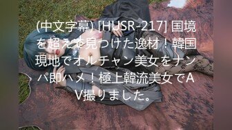 新加坡冠希哥和网红女友啪啪流出