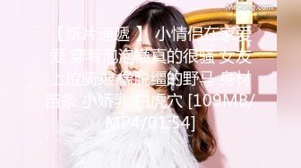 G奶小网红女上乳摇-熟女-整版-老婆-淫妻-气质