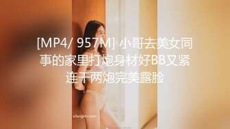 TMG-011-寂寞小妈被继子操哭-小婕