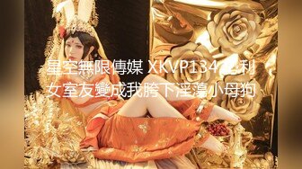 【劲爆身材❤️女神】锅锅酱✿ 极品窈窕爆乳白虎尤物 JK少女榨精淫技 爆乳美穴女上位赏心悦目 湿淋淋内射蜜穴