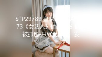 【新速片遞】&nbsp;&nbsp;丝袜露脸网红女神的诱惑，高颜值小骚逼跟狼友互动撩骚，淫语互动自己揉着骚奶子用小黄瓜抽插骚穴，呻吟可射[1.33G/MP4/01:14:14]