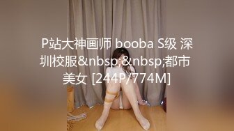 足浴会所双飞极品女技师梅开三度&nbsp; 一边插穴还被另一个舔乳头