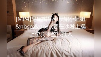 没有数据线解决不了的-老板娘-人妻-技师-孩子