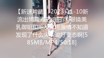 【后入妹子合集】。有些妹子叫得热情奔放，有些叫得温婉含蓄。数得出来总共有多少个不？