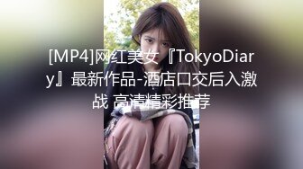 蜜桃传媒PMC052人美逼嫩内射合租大学生-林思妤