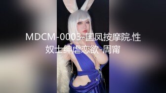 【新片速遞】《魔手㊙️外购》国内某服装批发城女厕近距离全景偸拍络绎不绝的小姐姐方便有几个鲍鱼真顶美女对着镜头愣半天也没发现[4010M/MP4/01:11:10]