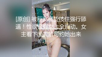 超美巨乳女神【黎菲儿（三头犬）】OF私拍福利，猛吃纹身洋男友的大鸟，捂嘴窒息暴力后入